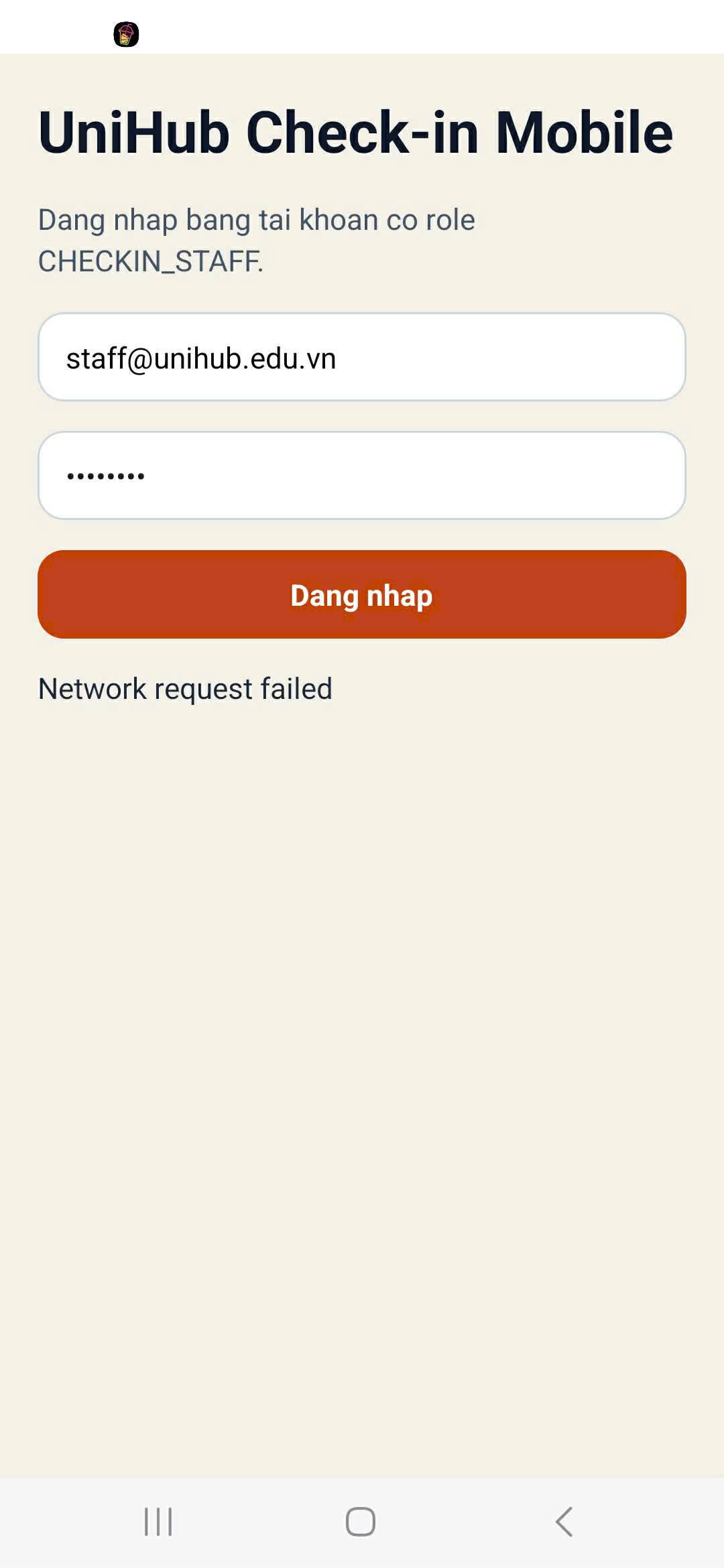 UNIHUB